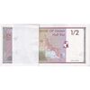 بسته اسکناس 1/2 ریال 1995 قابوس بن سعید - UNC - عمان بسته اسکناس 1/2 ریال 1995 قابوس بن سعید - UNC - عمان