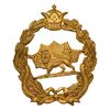 نشان کلاه پهلوی - AU - رضا شاه
