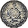 سکه 2 ریال 1322 - VF25 - محمد رضا شاه