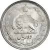 سکه 2 ریال 1323 - MS63 - محمد رضا شاه