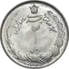 سکه 2 ریال 1323 - MS62 - محمد رضا شاه