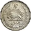 سکه 2 ریال 1323/2 سورشارژ تاریخ - نوع یک - VF35 - محمد رضا شاه