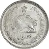 سکه 2 ریال 1323/2 سورشارژ تاریخ - نوع یک - EF45 - محمد رضا شاه