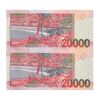اسکناس 20000 دوبرا 2004 جمهوری دموکراتیک - جفت - UNC63 - سائوتومه و پرنسیپ