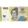 اسکناس 1000 روپیه 2023 جمهوری - تک - UNC63 - اندونزی