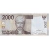 اسکناس 2000 روپیه 2014 جمهوری - تک - UNC63 - اندونزی