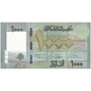 اسکناس 1000 لیره 2016 جمهوری - تک - UNC63 - لبنان