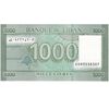 اسکناس 1000 لیره 2016 جمهوری - تک - UNC63 - لبنان