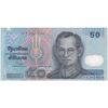 اسکناس 50 بات بدون تاریخ (1997-2004) رامای نهم - تک - UNC63 - تایلند