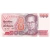 اسکناس 100 بات بدون تاریخ (2004-2005) رامای نهم - تک - UNC63 - تایلند
