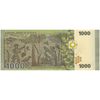 اسکناس 1000 لیره 2013 جمهوری عربی - تک - UNC63 - سوریه