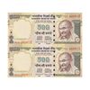 اسکناس 500 روپیه 2016 جمهوری - جفت - UNC63 - هند اسکناس 500 روپیه 2016 جمهوری - جفت - UNC63 - هند