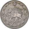 سکه 100 دینار 1318 - EF45 - مظفرالدین شاه