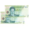 اسکناس 10000 ریال (طیب نیا - سیف) سری 27 - جفت - UNC64 - جمهوری اسلامی