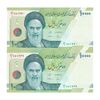 اسکناس 10000 ریال (طیب نیا - سیف) سری 27 - جفت - UNC64 - جمهوری اسلامی