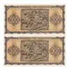 اسکناس 5000 دراخما 1943 جرج دوم - جفت - UNC63 - یونان