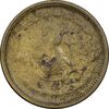 سکه 25 دینار 1326 - چرخش 90 درجه - VF35 - محمد رضا شاه سکه 25 دینار 1326 - چرخش 90 درجه - VF35 - محمد رضا شاه