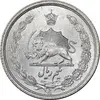 سکه نیم ریال 1314 - MS64 - رضا شاه