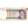 اسکناس 50000 ریال (دژپسند - همتی) - تک - UNC61 - جمهوری اسلامی