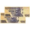 اسکناس 100 دلار 2020 جمهوری - جفت - UNC62 - زیمبابوه