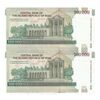 اسکناس 100000 ریال (کرباسیان - همتی) - جفت - UNC63 - جمهوری اسلامی