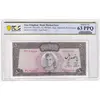 اسکناس 500 ریال (آموزگار - جهانشاهی) - تک - UNC63 - محمد رضا شاه