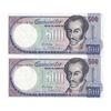 اسکناس 500 بولیوار 1998 جمهوری چهارم - جفت - AU - ونزوئلا