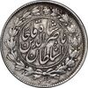 سکه 1000 دینار 1296 - VF35 - ناصرالدین شاه