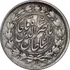 سکه 1000 دینار 1296 - VF35 - ناصرالدین شاه