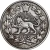 سکه 1000 دینار 1296 - VF35 - ناصرالدین شاه