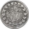 سکه 1000 دینار 1296 - VF25 - ناصرالدین شاه