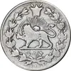 سکه 1000 دینار 1296 - VF25 - ناصرالدین شاه