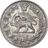 سکه 1000 دینار 1296 - MS61 - ناصرالدین شاه