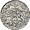 سکه 1000 دینار 1296 - AU58 - ناصرالدین شاه