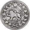 سکه 1000 دینار 1297 - VF25 - ناصرالدین شاه