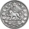سکه 1000 دینار 1299 صاحبقران - VF30 - ناصرالدین شاه