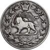 سکه 2000 دینار 129 ارور تاریخ - VF30 - ناصرالدین شاه سکه 2000 دینار 129 ارور تاریخ - VF30 - ناصرالدین شاه