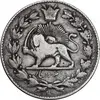 سکه 2000 دینار 129 ارور تاریخ - VF30 - ناصرالدین شاه
