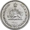 سکه 10 دینار 1310 نیکل - AU50 - رضا شاه