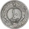 سکه 10 دینار 1310 نیکل - EF40 - رضا شاه