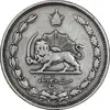 سکه 25 دینار 1310 نیکل - VF35 - رضا شاه
