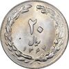 سکه 20 ریال 1364 - صفر بزرگ - MS64 - جمهوری اسلامی