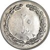 سکه 20 ریال 1358 - AU55 - جمهوری اسلامی