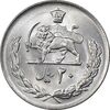 سکه 20 ریال 1357 - MS63 - محمد رضا شاه سکه 20 ریال 1357 - MS63 - محمد رضا شاه