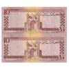 اسکناس 10 افغانی 1340 محمد ظاهر شاه - جفت - UNC62 - افغانستان