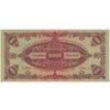 اسکناس 10000 پنگو 1945 دولت موقت - تک - UNC62 - مجارستان