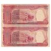 اسکناس 5000 ریل بدون تاریخ (1974) جمهوری خمر - جفت - UNC61 - کامبوج