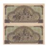 اسکناس 100 دراخما 1941 جرج دوم - شماره سریال با حروف پسوند - جفت - AU - یونان