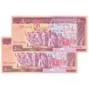 اسکناس 5000 ریال (نمازی - نوربخش) امضاء بزرگ - جفت - UNC63 - جمهوری اسلامی