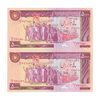اسکناس 5000 ریال (بنی صدر - نوبری) - جفت - UNC63 - جمهوری اسلامی